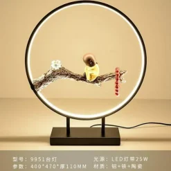 Aluminum Ring Table Lamp - Modern Creative Lighting