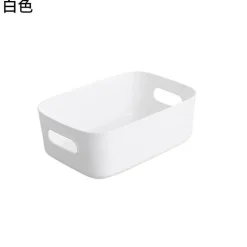 Aufbewahrungsbehälter für die Küche – PP-Organizer für Obst und Gemüse