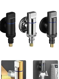 Automatic Washing Machine Angle Valve - Water Stopper Device