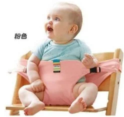 Baby-Fütterungsgurt - Tragbarer Sicherheitsgurt