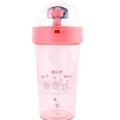 Basketball-Trinkflasche – Sport-Wasserflasche für Spieler