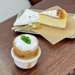 Becher aus Borosilikatglas – Vielseitiger Kaffee- und Cocktailbecher