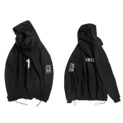 Übergroßer Hip-Hop-Hoodie – Japanischer Streetwear-Pullover
