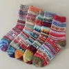 Crew-Socken mit Herz-Strickmuster – gemütliche modische Damensocken