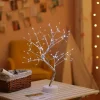3D LED USB Night Light - Creative Table Lamp