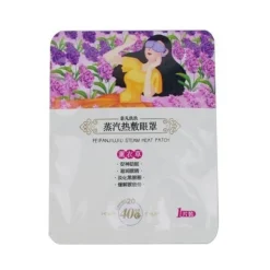 Dampf-Augenmaske – Entspannende Schlafmaske für die Körperpflege