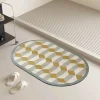 Diatom Bath Mat - Geometric Pattern Bathroom Mat
