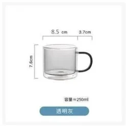 Doppelwandiges Glasbecher-Set – 250 ml für Kaffee, Tee, Wein, Whiskey, Saft