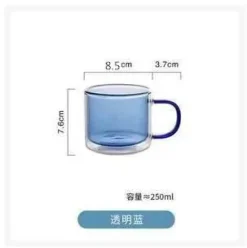 Doppelwandiges Glasbecher-Set – 250 ml für Kaffee, Tee, Wein, Whiskey, Saft