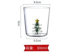 3D-Weinglas mit Weihnachtsbaum – 300 ml, Trinkgeschirr für die Feiertage, Geschenk