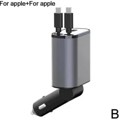 Einziehbares 4-in-1-Autoladegerät mit Schnellladefunktion