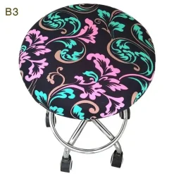 Elastischer Stuhlbezug mit Blumenmuster – Stilvoller, schmutzabweisender Schonbezug für Barhocker zu Hause