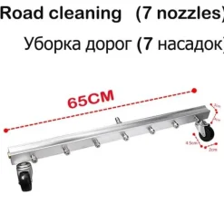 Elektrischer Hochdruck-Wasserbesen – Leistungsstarkes Reinigungsgerät für den Außenbereich