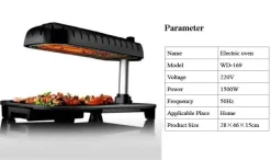 Elektrischer rauchfreier Grill - Antihaftbeschichtetes 3D-Koreanisches Kochfeld