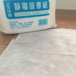 Elektrostatische Staubtücher – 100er-Pack Reinigungstücher