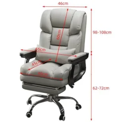 Ergonomic Leather Office Chair - Adjustable Comfy Seating
