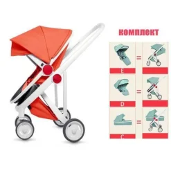 Ergonomischer Kinderwagen – Luxuriöses saisonales Komfortdesign