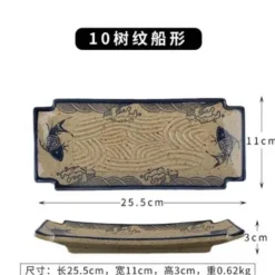 Essteller-Set mit japanischem Fischdruck – einzigartiges Keramikgeschirr