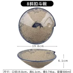 Essteller-Set mit japanischem Fischdruck – einzigartiges Keramikgeschirr