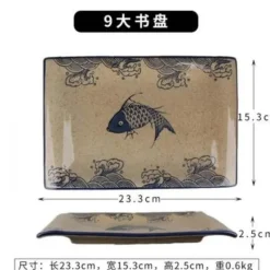 Essteller-Set mit japanischem Fischdruck – einzigartiges Keramikgeschirr