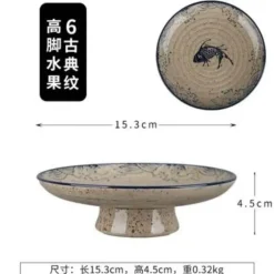 Essteller-Set mit japanischem Fischdruck – einzigartiges Keramikgeschirr