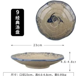 Essteller-Set mit japanischem Fischdruck – einzigartiges Keramikgeschirr