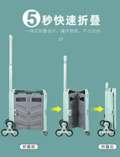 Faltbarer Einkaufswagen – Tragbarer Picknickwagen-Organizer