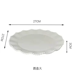 Frühstücksschüssel-Set aus Keramikperlen – elegantes, stilvolles Geschirr