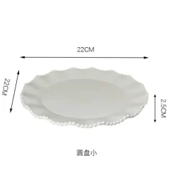 Frühstücksschüssel-Set aus Keramikperlen – elegantes, stilvolles Geschirr