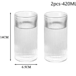Gestreiftes Kaffeetassen-Set aus Glas – vielseitiges Trinkgeschirr für Kaffee, Tee, Wein
