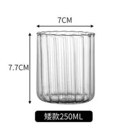 Gestreiftes Trinkgeschirr-Set – Kaffee-, Wein-, Wasser- und Milchgläser