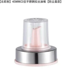 Gewürzflaschenverschluss - Langlebiger Öldüsendeckel