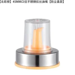 Gewürzflaschenverschluss - Langlebiger Öldüsendeckel