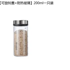 Gewürzstreuer aus Glas – Salz- und Pfefferstreuer