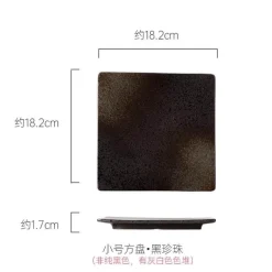 Glasierte Barbecue-Flügelplatte im japanischen Stil mit Messer – Bratblech für Flügel und Fisch