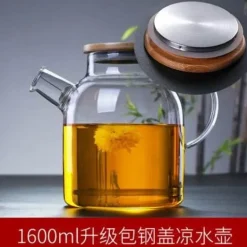 Glasteekanne - Kaltwasserkrug 1000ml1600ml