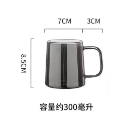 Grauer Glaskrug - Saft- und Teekrug mit großem Fassungsvermögen