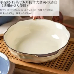 Große Keramik-Fischschale – Servierschale für Nudeln und Suppe