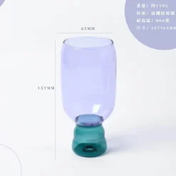 Handgefertigter hitzebeständiger Glasbecher - Kaffee-/Teetasse