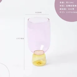 Handgefertigter hitzebeständiger Glasbecher - Kaffee-/Teetasse