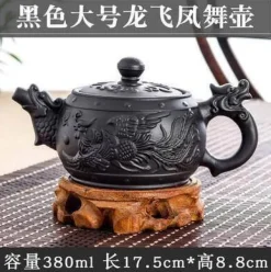 Handgemachte chinesische Kräuterteekanne mit großem Fassungsvermögen