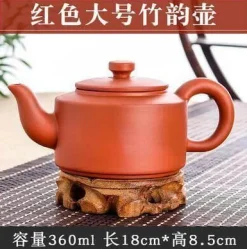 Handgemachte chinesische Kräuterteekanne mit großem Fassungsvermögen