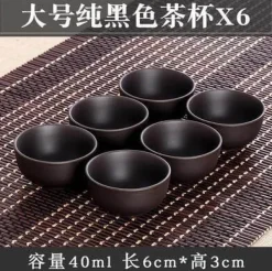 Handgemachte chinesische Kräuterteekanne mit großem Fassungsvermögen