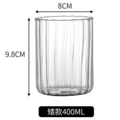 Hitzebeständiger geriffelter Glasbecher – nordisches Design für Wasser, Saft, Milch, Whisky