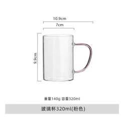 Hitzebeständiger Glasbecher mit Henkel – Vielseitiges Trinkgefäß für heiße und kalte Getränke
