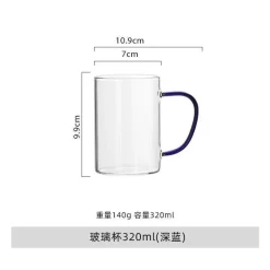 Hitzebeständiger Glasbecher mit Henkel – Vielseitiges Trinkgefäß für heiße und kalte Getränke