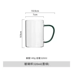 Hitzebeständiger Glasbecher mit Henkel – Vielseitiges Trinkgefäß für heiße und kalte Getränke