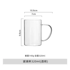 Hitzebeständiger Glasbecher mit Henkel – Vielseitiges Trinkgefäß für heiße und kalte Getränke