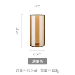 Hitzebeständiger Glaskrug - Großer Tee- und Saftkrug mit Henkel