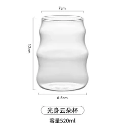 Hitzebeständiges Kaffeebecher-Set aus Glas – Klare Tassen für Tee, Bier und Saft